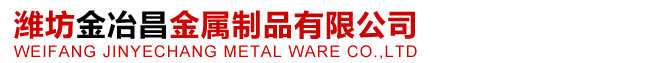 濰坊(fang)吉林瑞隆新能源设备集团